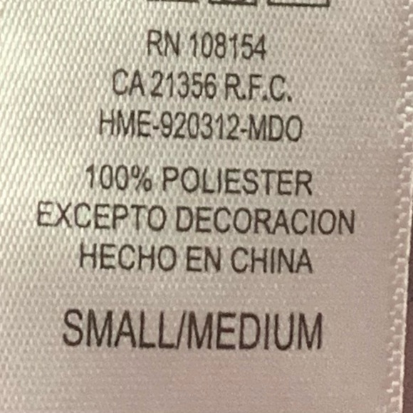 Christmas Pajama Pants MCcc Sportswear - Picture 5 of 5